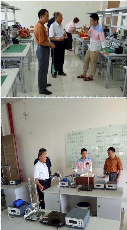 网9.JPG 网9.JPG